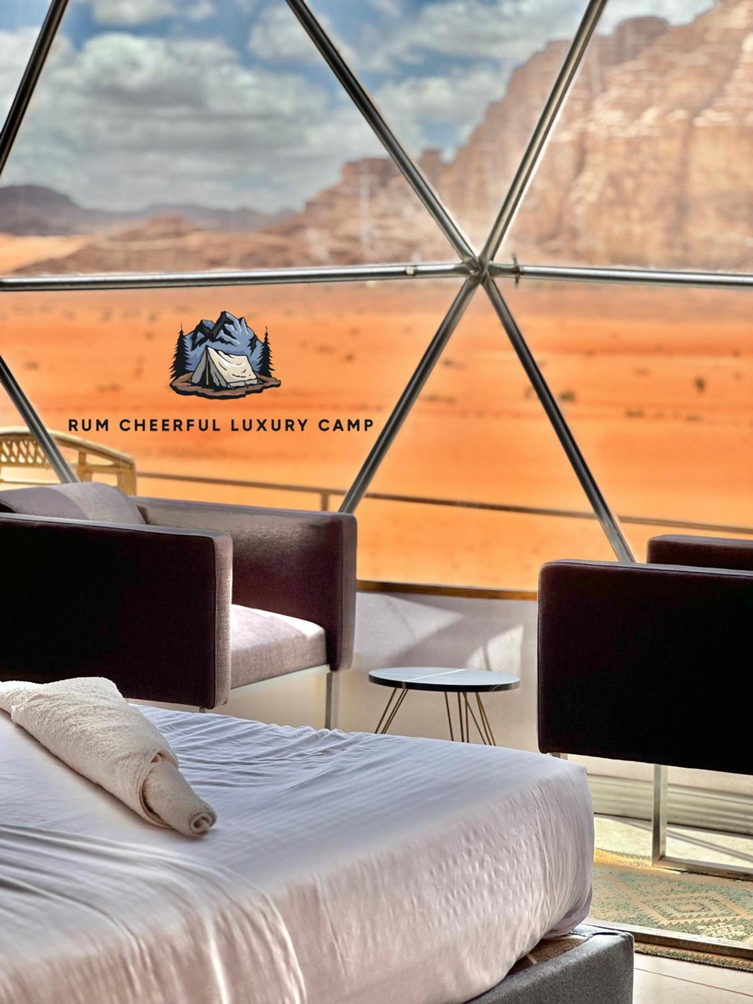 Hotel Rum Cheerful Luxury Camp Wadi Rum Exterior foto