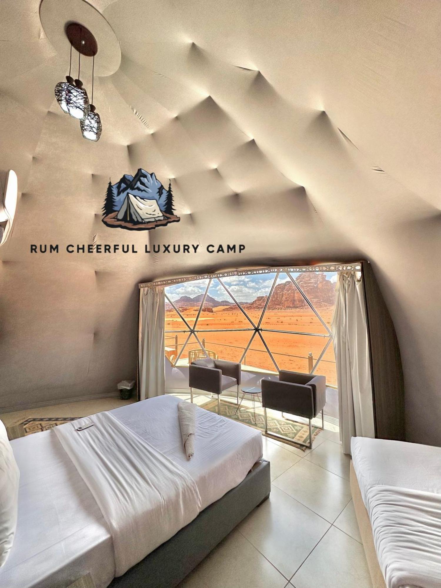 Hotel Rum Cheerful Luxury Camp Wadi Rum Exterior foto