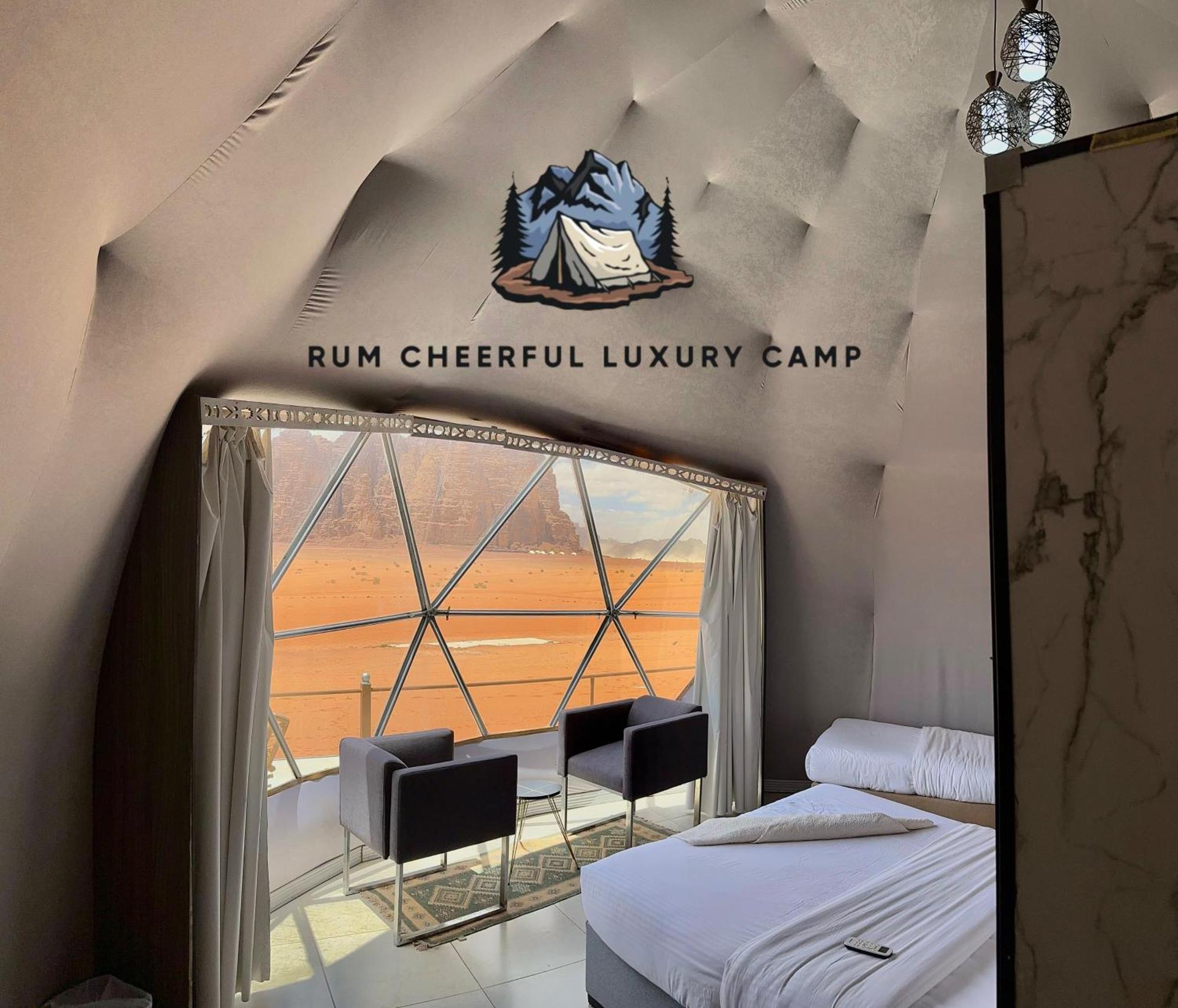 Hotel Rum Cheerful Luxury Camp Wadi Rum Exterior foto